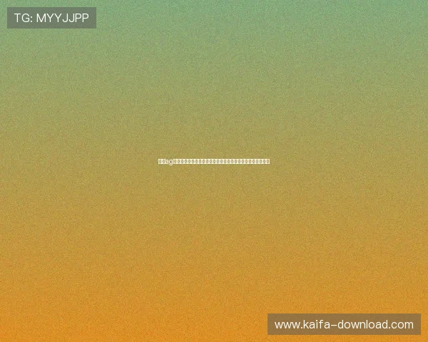 凯发ag真人视讯的技术保障与安全措施,确保每一位玩家的隐私安全 凯发ag真人视讯的技术保障与安全措施,确保每一位玩家的隐私安全