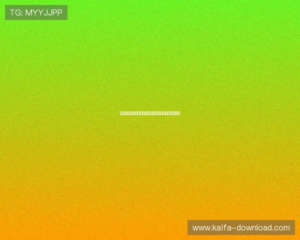 尊龙凯时集团官网:平台技术支持与数据安全保障体系 尊龙凯时集团官网:平台技术支持与数据安全保障体系