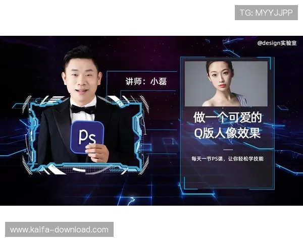 如何提升PS电子游戏的操作技巧，成为游戏高手的实用攻略与技巧分享