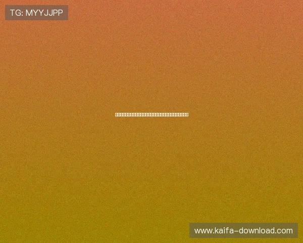 揭秘凯发娱乐官网地址中的常见误区,教你如何快速识别真实链接 揭秘凯发娱乐官网地址中的常见误区,教你如何快速识别真实链接