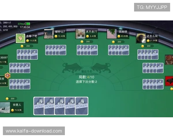 瓦力棋牌：最新版本上线，丰富玩法让你每天都能玩得尽兴