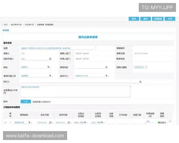 遇到凯发体育官网平台登录不了怎么办?详细步骤帮你轻松解决 遇到凯发体育官网平台登录不了怎么办?详细步骤帮你轻松解决