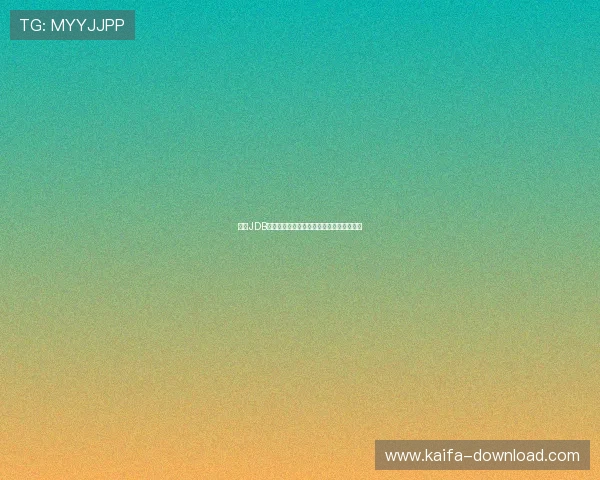 凯发JDB电子游戏让你轻松赢取丰厚奖金的秘密攻略