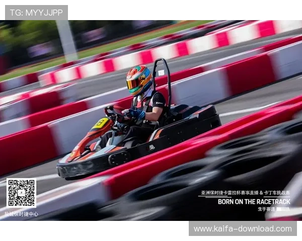 凯发在线注册官方娱乐提供实时赛事直播，体验精彩纷呈的体育娱乐盛宴