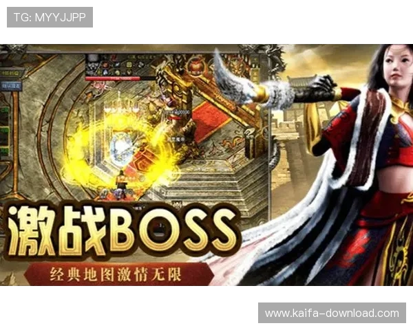 K8凯发娱乐官网加强安全措施保障玩家资金安全营造诚信公平的游戏环境