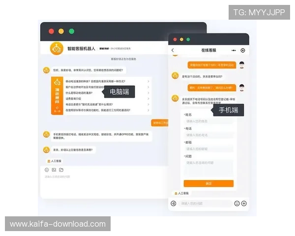 K8官方网站首页客户服务与在线支持渠道全面覆盖