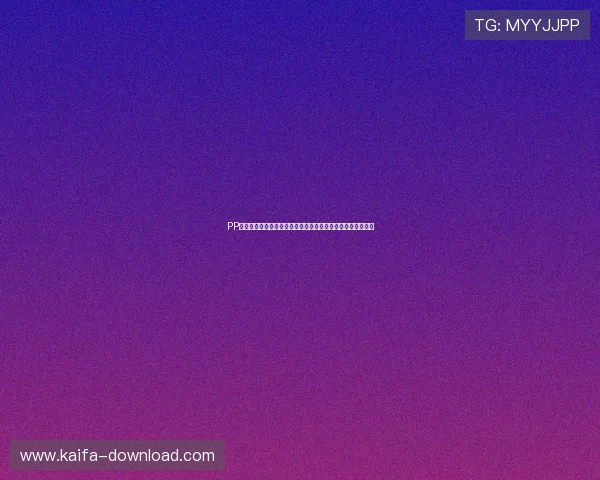 PP老虎机免费试玩体验，享受真实游戏乐趣无风险挑战高额奖励