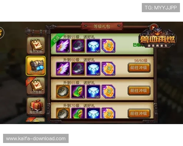 凯发K8平台网页版提供丰富的优惠活动，助力玩家轻松赢取丰厚奖励