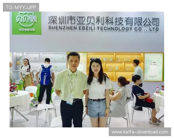 k8凯发国际官网官方平台最新版本下载与安装教程详解