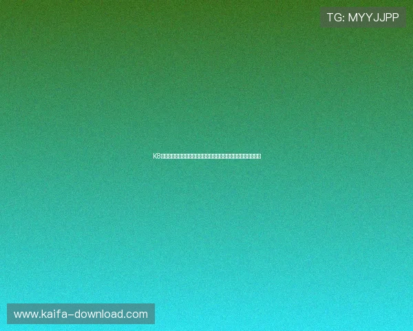 K8真人平台的安全性评测，保障玩家资金与个人信息安全的全面分析