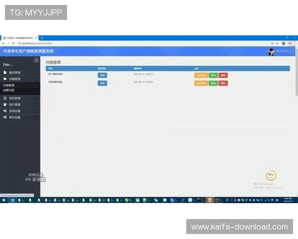 K8视讯手机平台的客户服务体系全面提升用户满意度