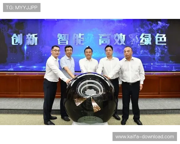 凯发体育注册助力体育赛事数字化转型,推动体育产业迈向新发展阶段 凯发体育注册助力体育赛事数字化转型,推动体育产业迈向新发展阶段