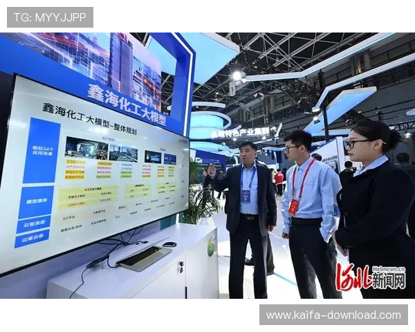 凯发国际中国官方网站首页优化界面设计，提升页面加载速度与操作流畅度