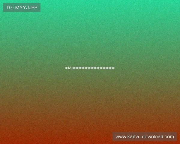 凯发K8真人版全站登录遇到问题怎么办？详细解决方案助你顺利进入游戏