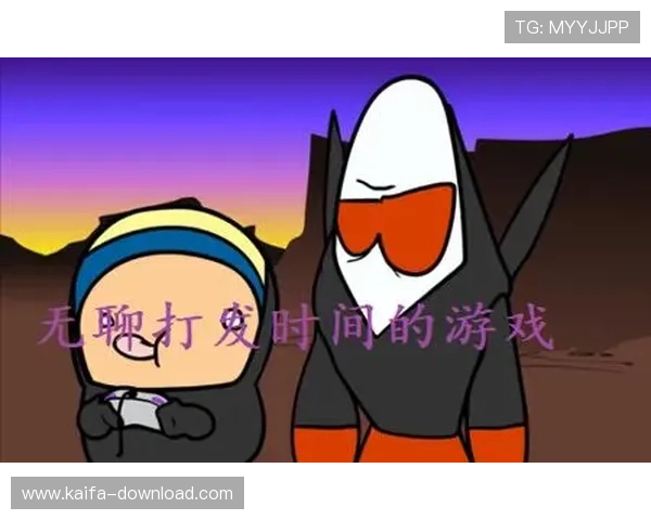 凯发备用手机app下载为用户提供便捷的游戏下载与安装服务