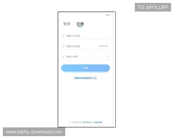 凯发在线手机版新手入门指南,帮助玩家快速熟悉平台操作流程 凯发在线手机版新手入门指南,帮助玩家快速熟悉平台操作流程