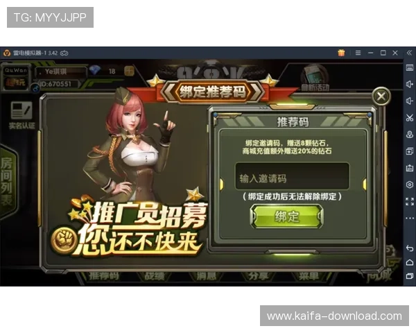 免费下载看牌抢庄三公游戏，支持多平台登录操作简单方便快速上手