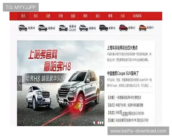 凯发官方平台首页最新新闻资讯，掌握平台动态与行业最新发展趋势