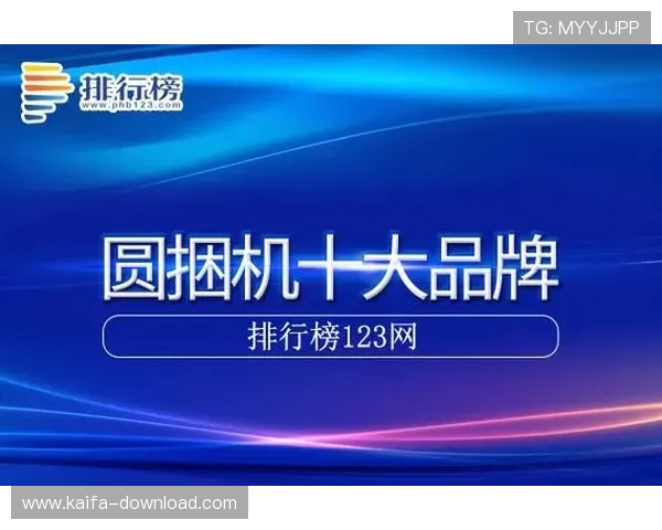 凯发真人k8平台最新玩法介绍与安全保障全面解析