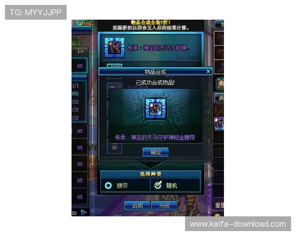 凯发跑得快如何选择合适的牌型组合，提升获胜几率的实用技巧