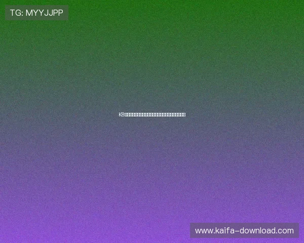 K8凯发注册平台注册流程优化及提升用户体验的实用建议