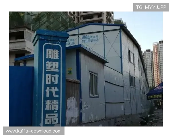 凯发K8电竞用户指南：注册流程、充值技巧与安全保障全攻略