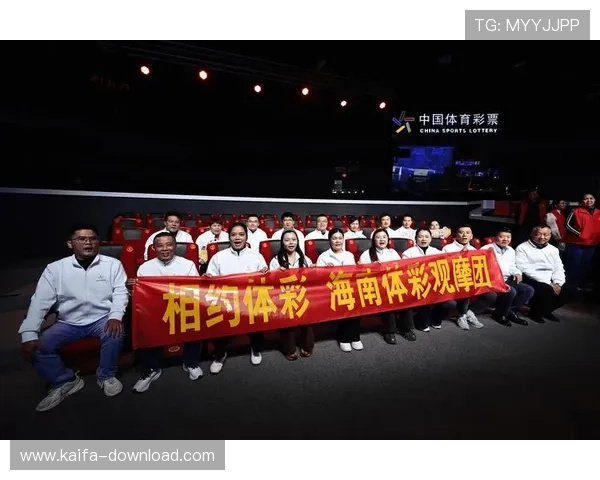 安全可靠的快三开奖官网入口，确保每一次开奖都公开透明，保障玩家权益