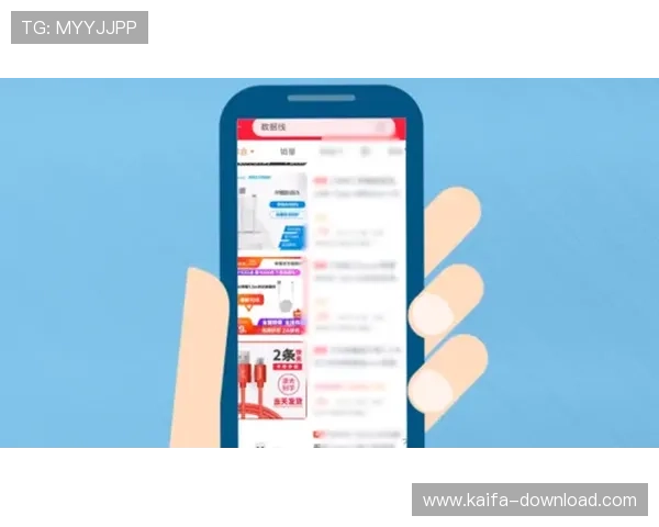 凯发首页地址提供的优惠活动有哪些，如何最大化利用这些优惠提升游戏体验