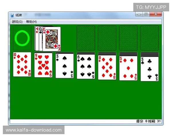 扑克抢庄牛牛规则详解，帮助新手快速掌握游戏玩法与技巧指南