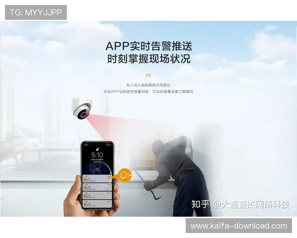 提升k8游戏app账号安全性的方法，保护你的游戏数据与个人隐私