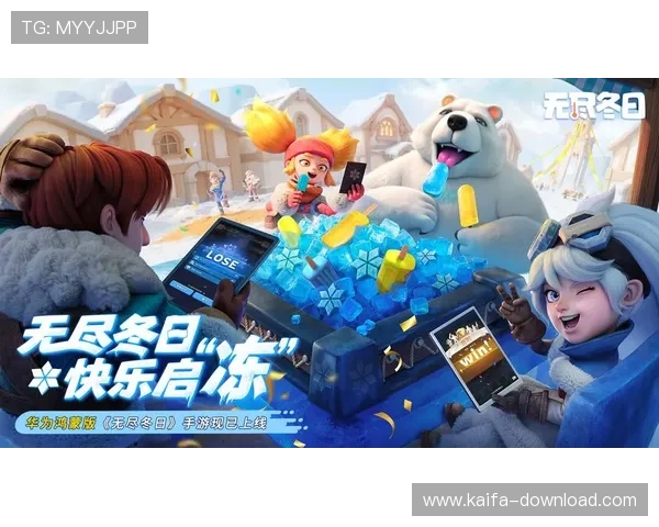 凯发旗舰厅国际首页支持多平台无缝切换，让你随时随地畅享精彩游戏体验