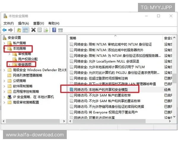 爱游戏AIYOUXI线上登陆遇到问题怎么办详细解决方案推荐
