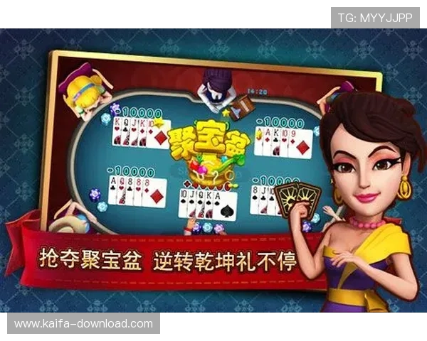 港式梭哈游戏中心行业发展趋势分析未来发展潜力与投资建议