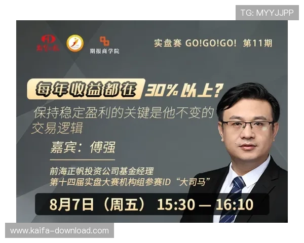 梭哈游戏中的风险控制与资金管理技巧，帮助玩家实现长远盈利与稳定收益