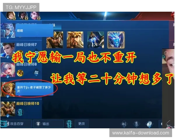 凯发电子娱乐：不断推陈出新，推出热门游戏和优惠活动，保持玩家的新鲜感