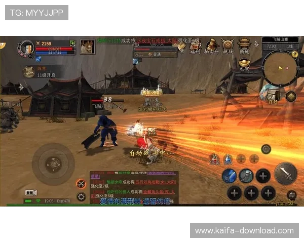 爱玩吧游戏网站带你畅享最新热门网络游戏尽情体验丰富多彩的游戏世界