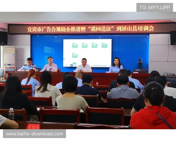 凯发正规平台严格遵守法律法规，打造合法合规的线上博彩环境