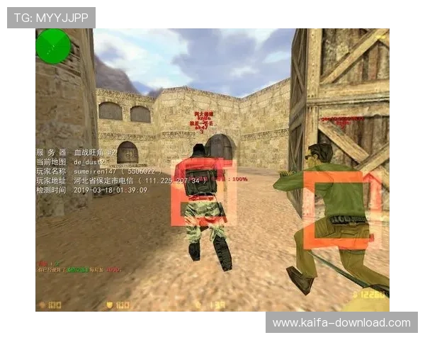 血战骰宝玩法规则全攻略帮助玩家理解游戏流程实现高效盈利