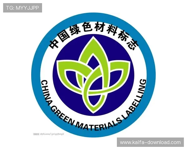 凯发登录中心落实绿色环保理念，推动可持续发展战略稳步推进