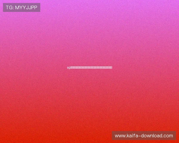 ag凯发国际安全保障措施详解确保玩家资金与信息安全的最佳实践