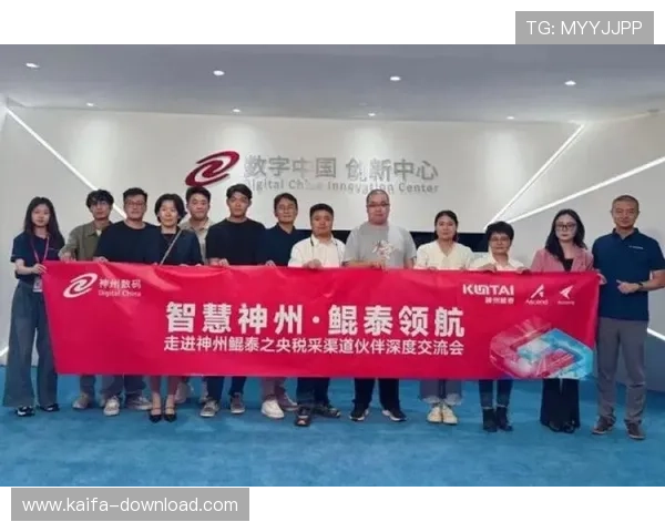 凯发K8登录娱乐平台全面介绍，帮助新手快速注册登录并掌握丰富的游戏玩法技巧