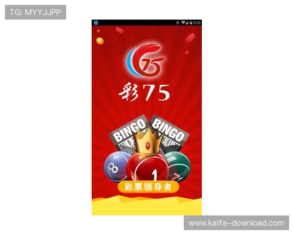 凯发彩票官网首页官方平台提供丰富游戏资源和优质客服支持满足不同玩家需求