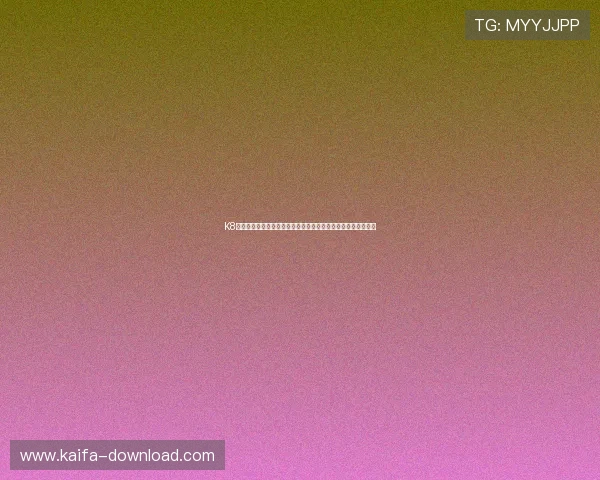 K8凯发滚球游戏的历史背景与发展趋势全面解读助你了解行业动态