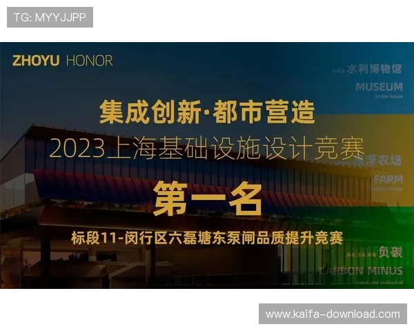 凯发K8旗舰厅AG网址安全可靠的登录方式与防作弊系统全面解析