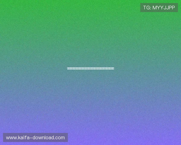 凯发国际注册流程指南：详细步骤帮助新手玩家快速顺利完成账号注册