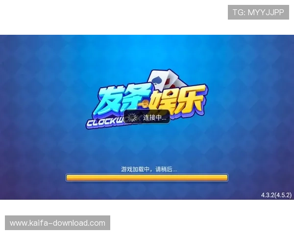 凯发官网娱乐严格的隐私保护措施,确保玩家个人信息安全,营造安全放心的游戏环境 凯发官网娱乐严格的隐私保护措施,确保玩家个人信息安全,营造安全放心的游戏环境