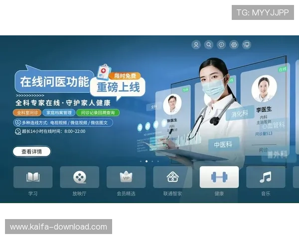 凯发网站登录入口官网助力新用户快速注册,开启便捷登录新体验