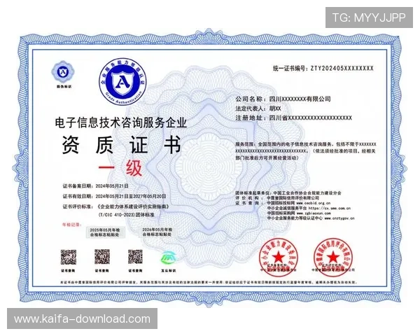 凯发配料全国分店电话及联系方式最新整理,方便客户咨询 凯发配料全国分店电话及联系方式最新整理,方便客户咨询