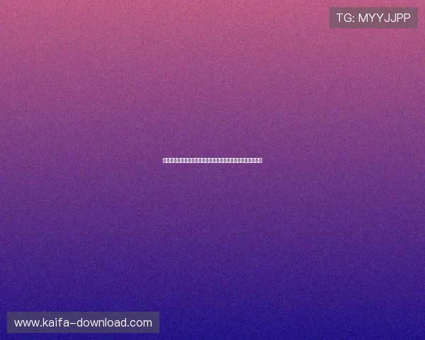 凯发网网站官方地址详细介绍，确保玩家轻松找到官方平台入口