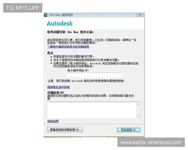 如何在凯发旗舰厅注册平台顺利注册账号避免常见错误的实用技巧